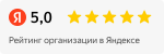 Рейтинг организации в Яндекс