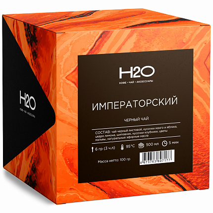 КУБ Императорский (чай черный ароматизированный, Южная Индия), 100гр