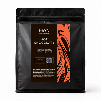 Горячий шоколад H2O Hot Chocolate, 45% какао, 1кг