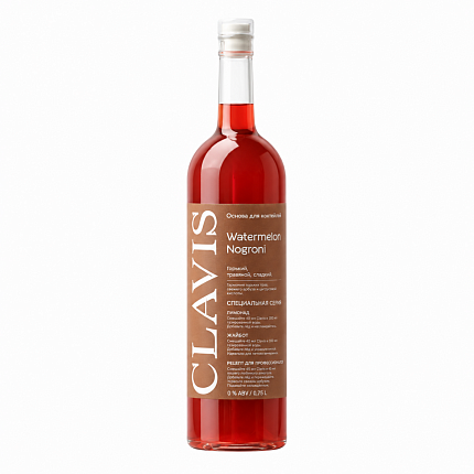 Напиток негаз. CLAVIS Watermelon Nogroni 0,75л