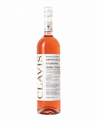 CLAVIS кастелла кейк, клубника, бобы тонка 0,75л