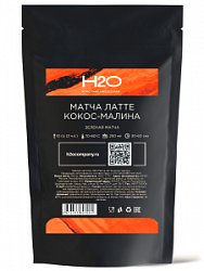 Матча Латте Кокос-малина, 100гр