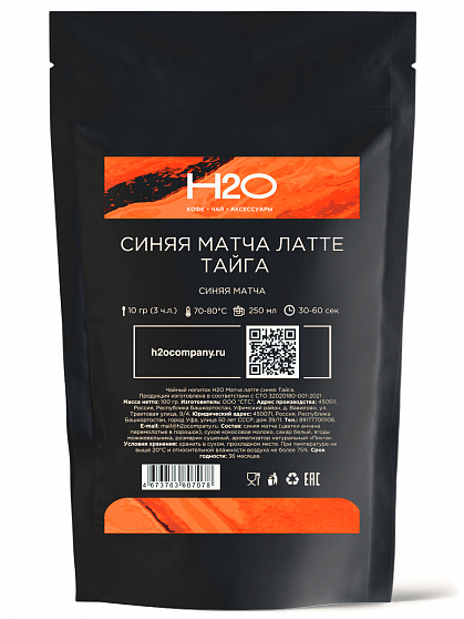 Чайный напиток Н2О Матча Латте Синяя Тайга, 100гр