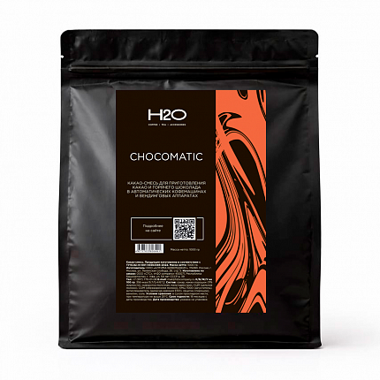 Какао-смесь H2O Chocomatic, 1кг