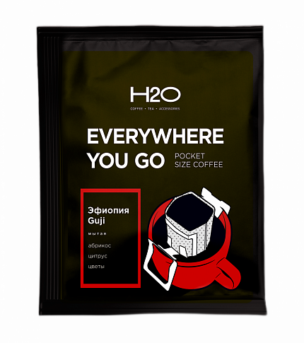 Кофе ДРИП H2O Гватемала Декаф, 10 гр