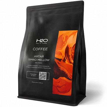 Кофе в зернах H2O Китай Симао Эспрессо (свежеобжаренный), 250гр