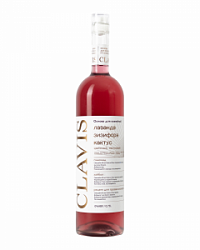 CLAVIS лаванда, зизифора, кактус 0,75л