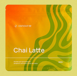 Основа Chai Latte Азиатский мотив, 500 гр