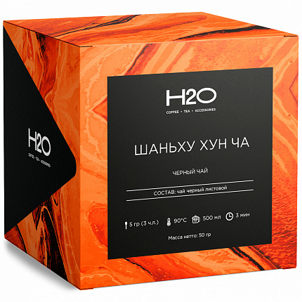 КУБ Шаньху Хунча (чай черный, Китай в/сорт), 50гр