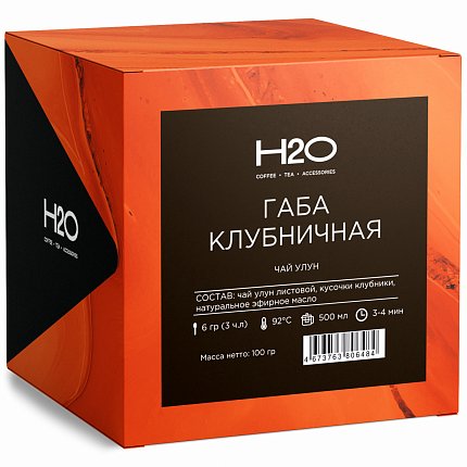 КУБ ГАБА улун Габберри (чай улун темный ароматизированный), 100гр