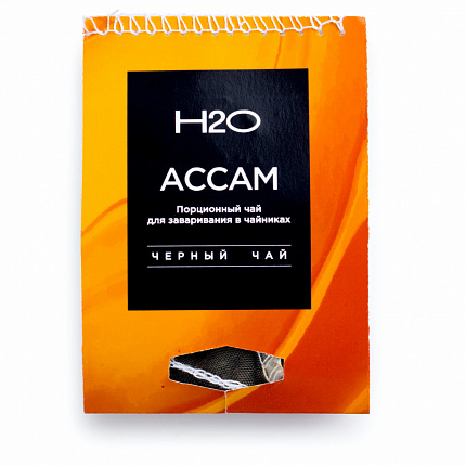 Чай H2O пакетированный на чайник Ассам (12*5гр)